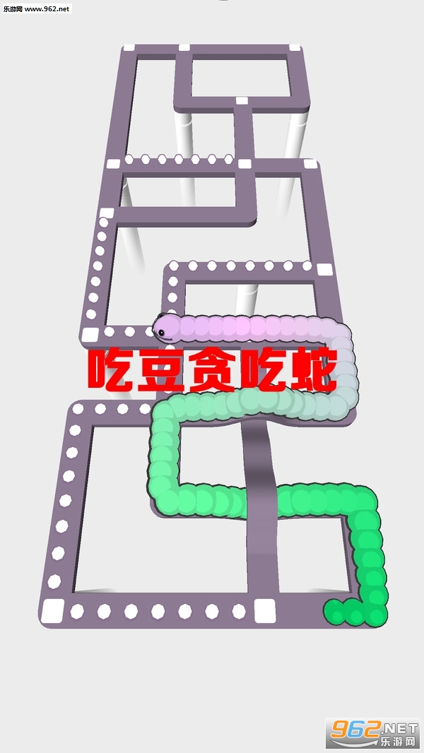 �Զ�̰���߰�׿��v1.0.0��ͼ0