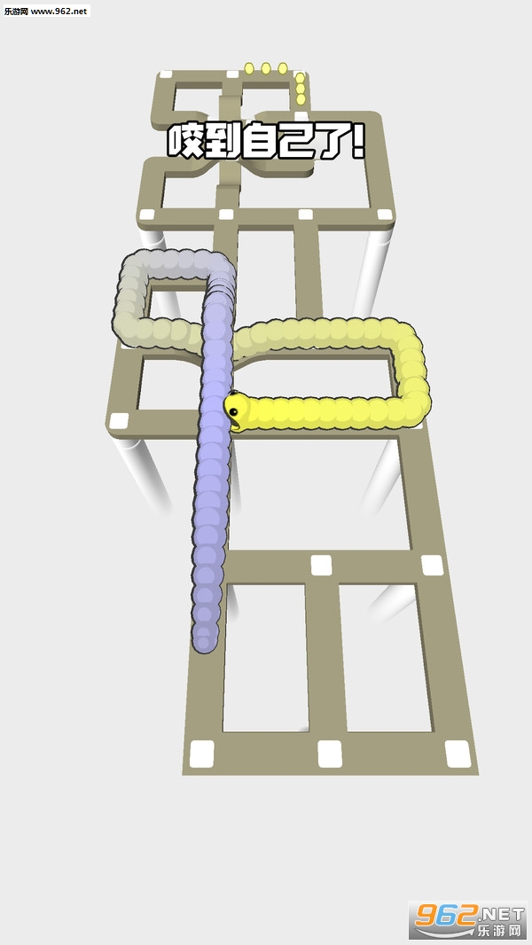 �Զ�̰���߰�׿��v1.0.0��ͼ1