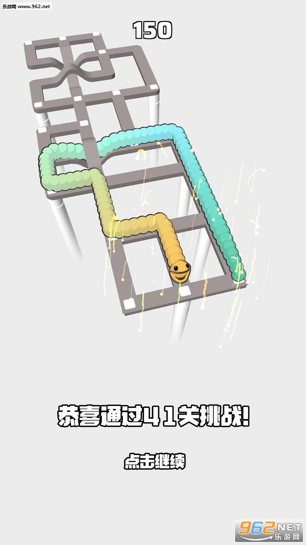 �Զ�̰���߰�׿��v1.0.0��ͼ2