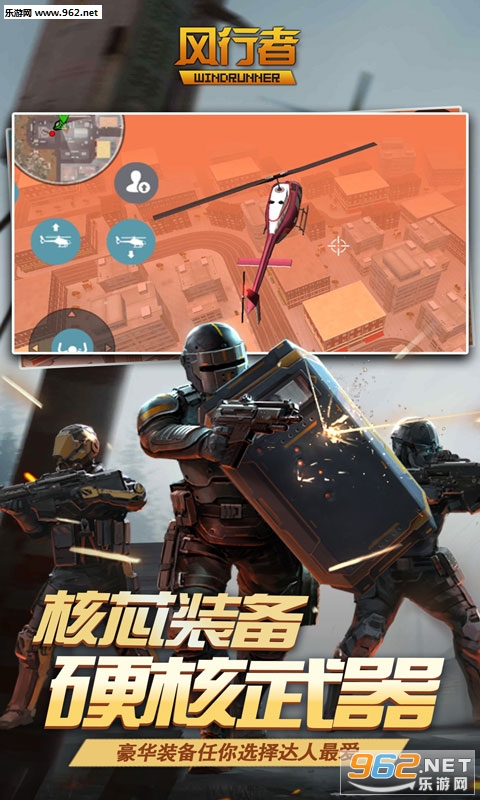 ������3d�ٷ����ͼ2