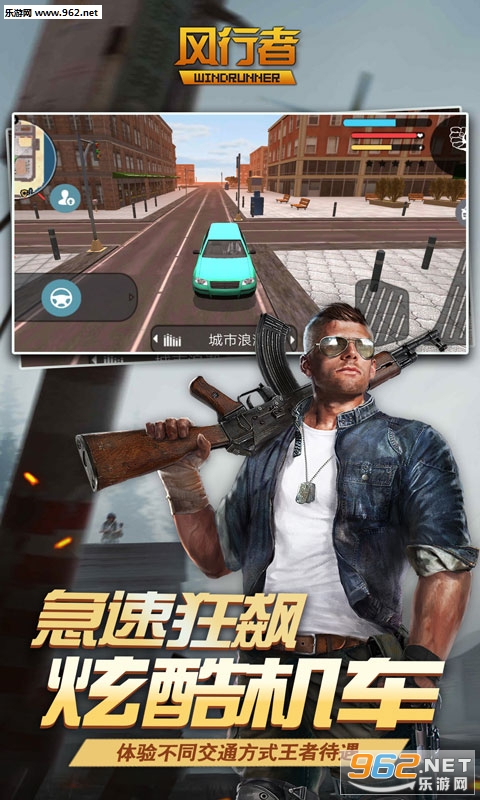 ������3d�ٷ����ͼ3
