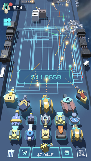 我不是塔防3D官方版截图3