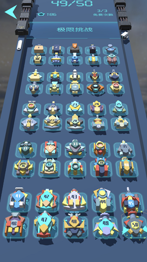 �Ҳ�������3D��Ϸ��ͼ0
