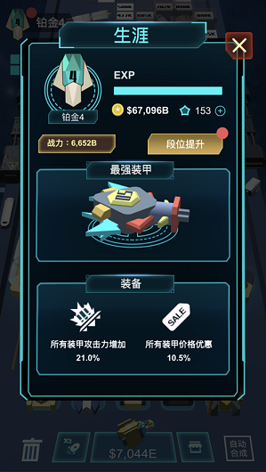 �Ҳ�������3D��Ϸ��ͼ2
