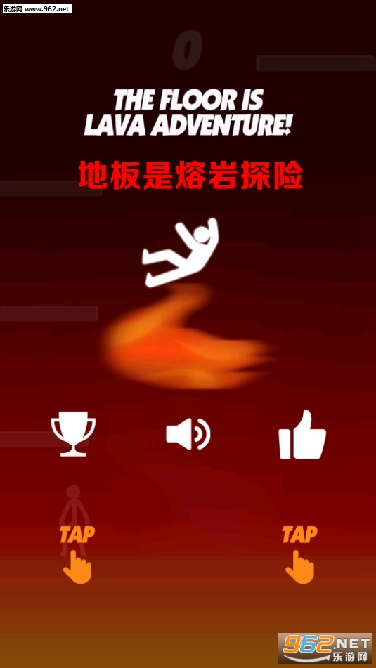 �ذ�������̽�հ�׿���ͼ0