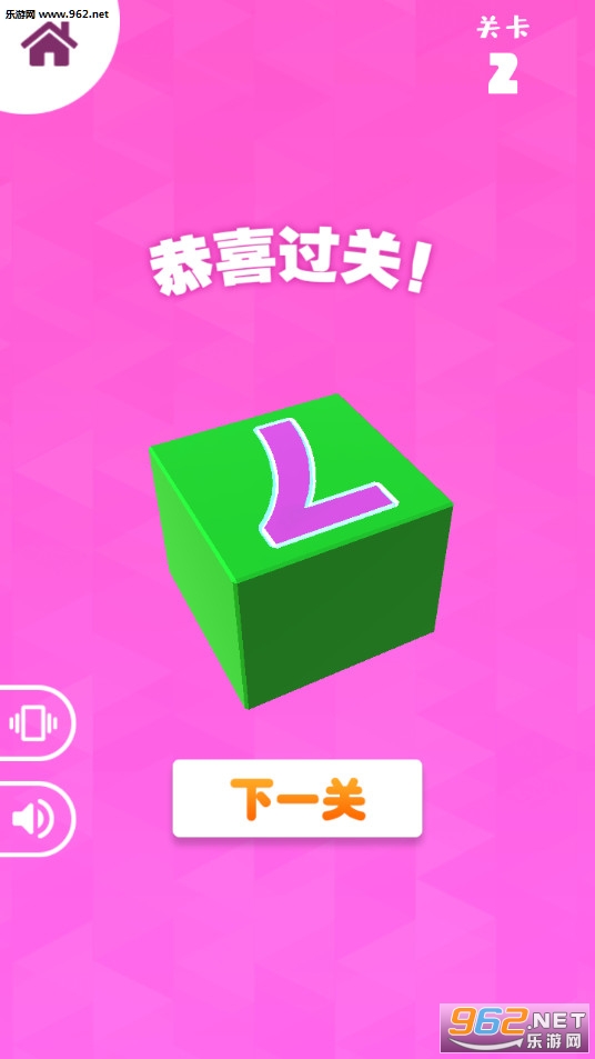 ��ľƴ�Ӵ���ս��׿���ͼ1