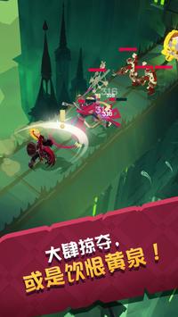 Mighty Quest(城堡抢翻天官方版)截图3