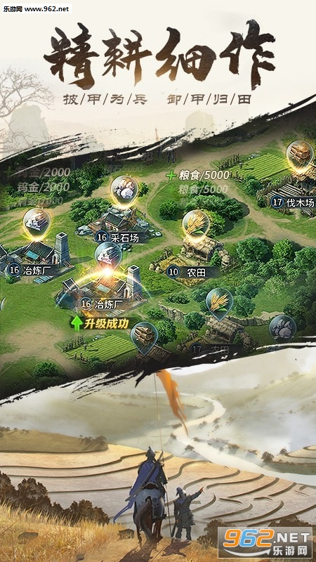 ����������׿��v1.3.209��ͼ0