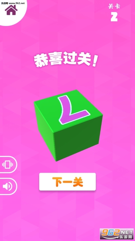 ��ľƴ�Ӵ���ս���ν�ͼ1