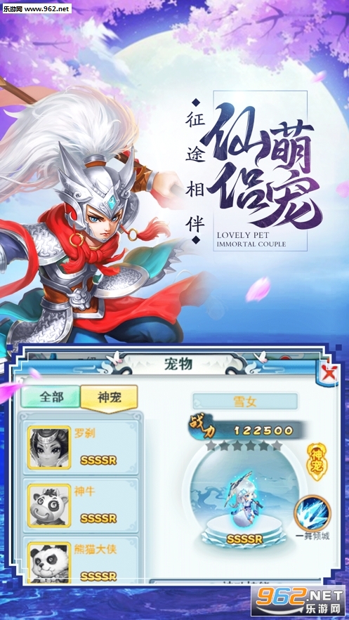 �������ɴ���׿���ͼ2