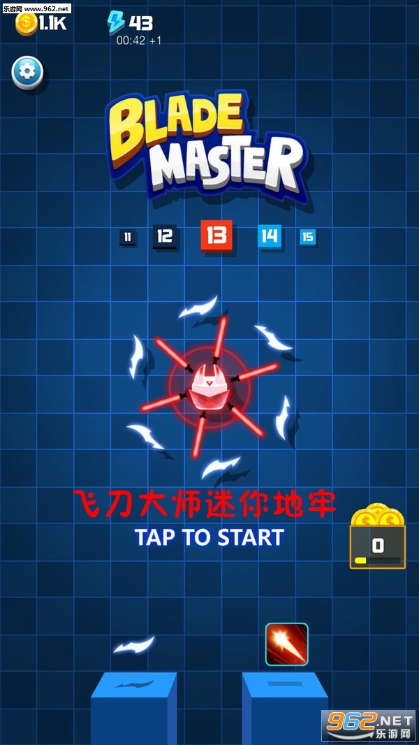 �ɵ���ʦ������ΰ�׿���ͼ0