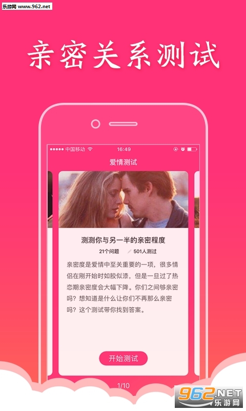�������Ů�����ͼ1
