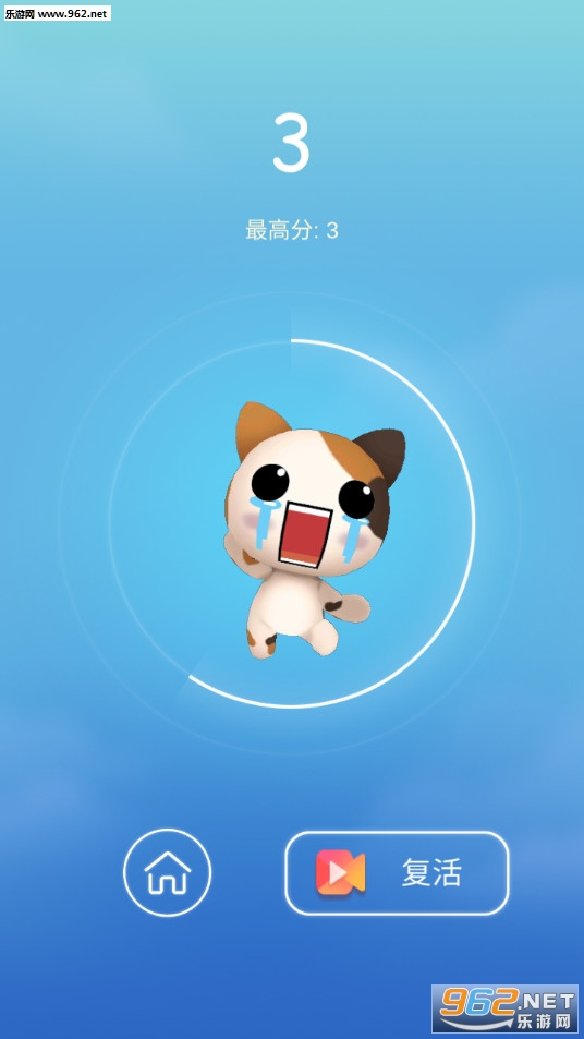 �������ռ����°��ͼ1