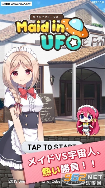 Ů����UFO���°�v1.1.1��ͼ0