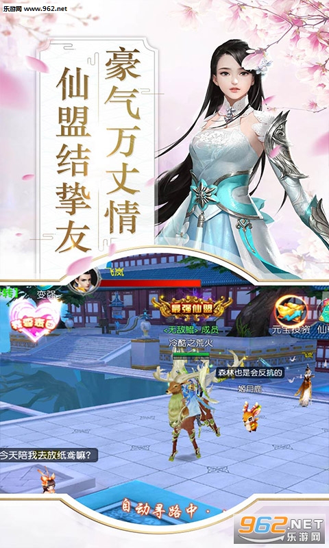 ����Ʈ��¼��׿��v1��ͼ1