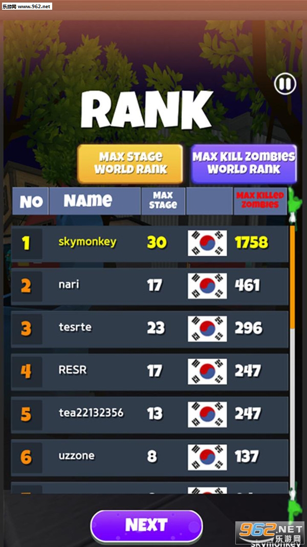 ��ʬ���ç��׿���ͼ2