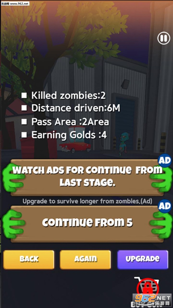 ��ʬ���ç��׿���ͼ4
