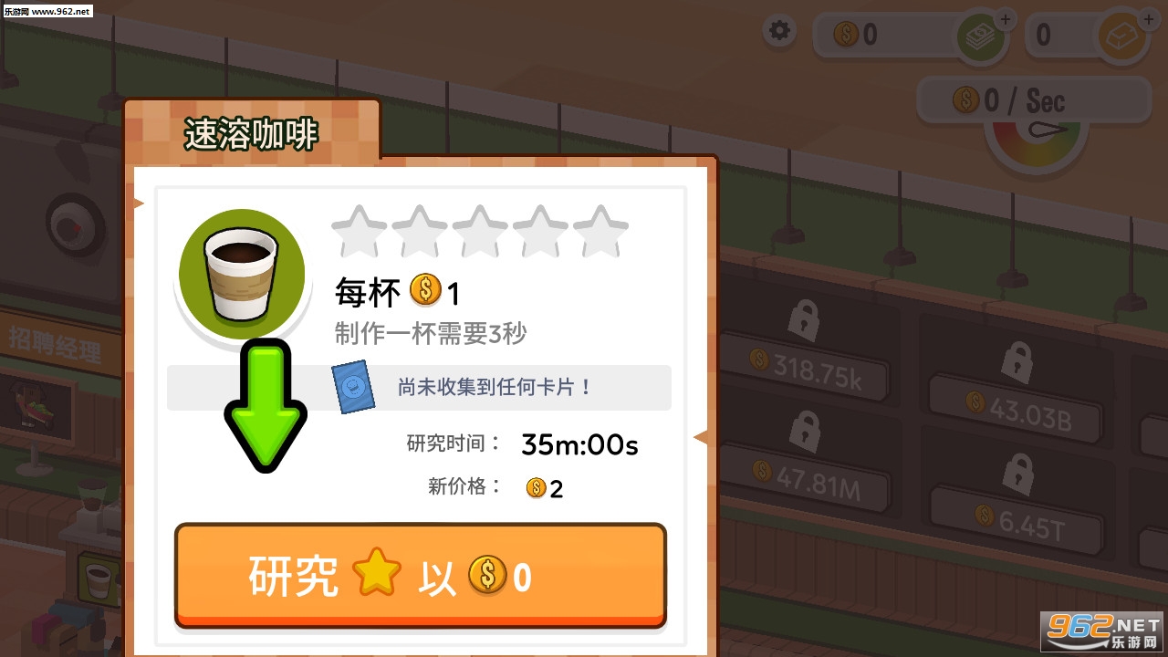 ���ÿ��ȹ�˾��׿���°��ͼ1