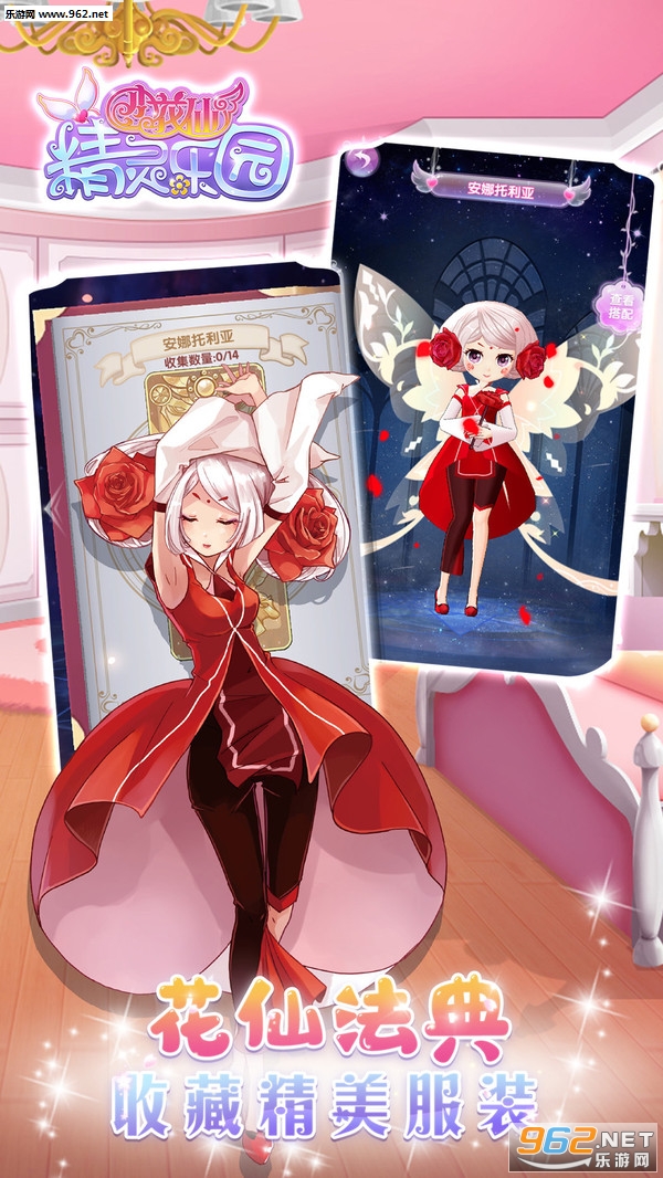 С���ɾ�����԰�ٷ����ͼ0