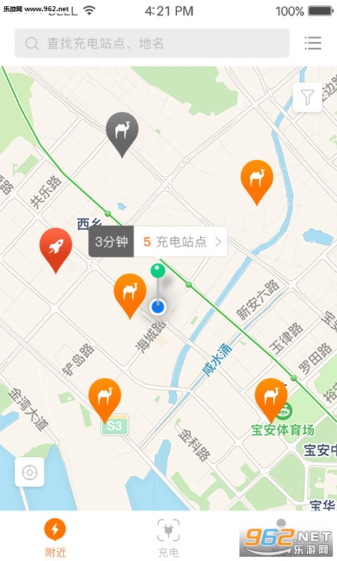 ���տ��appv2.1.4��ͼ3