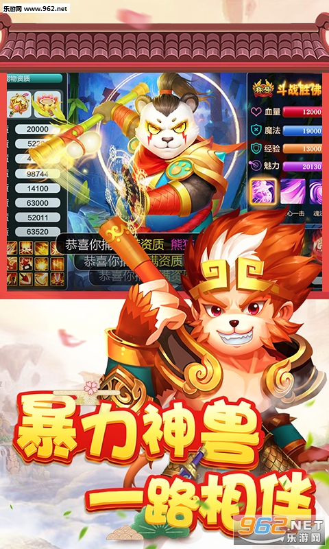 �ƺ�������Ե��v��v1.0.0��ͼ0