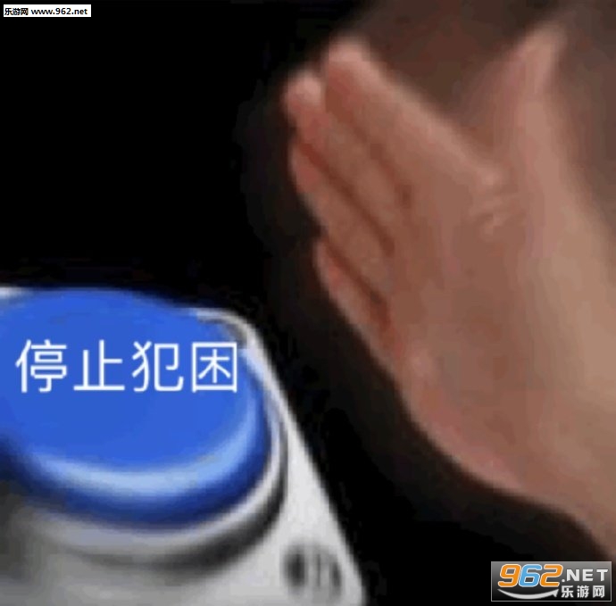 ������˼��˯һ���������ͼ1