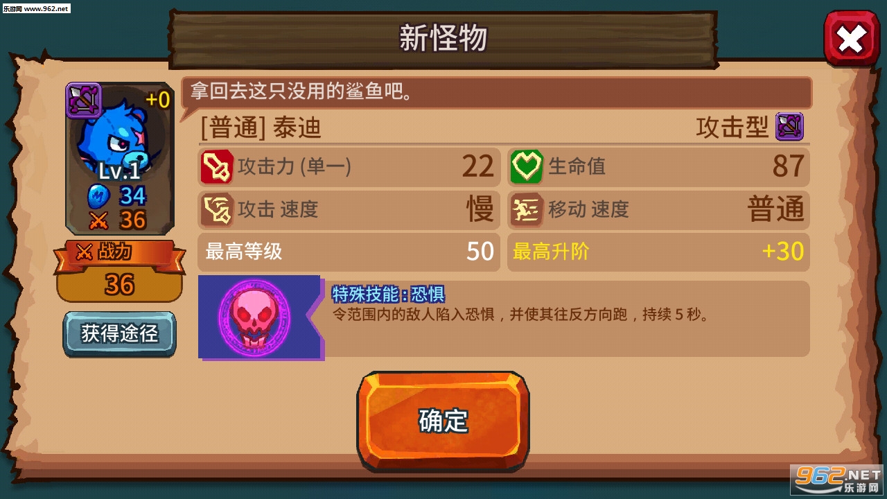 ��������֮����׿�����°��ͼ4
