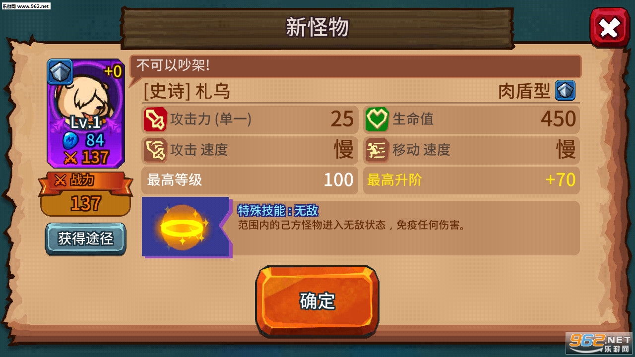��������֮����׿�����°��ͼ5
