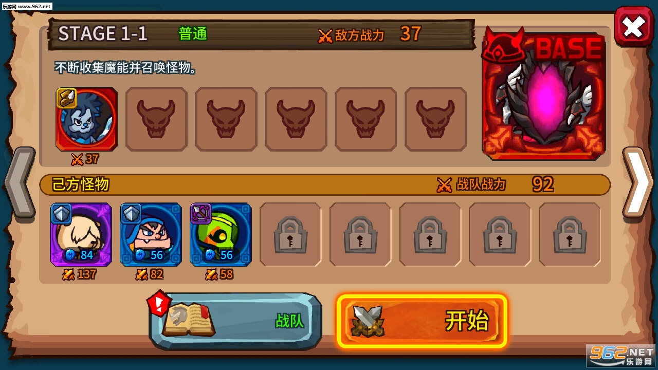 ��������֮����׿�����°��ͼ6