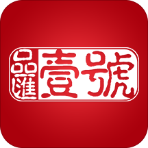 Ʒ��Ҽ��app