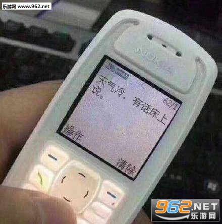 ����Ҳ��û��Ҫ�Ļ�С��ŵ���Ǳ������ͼ3