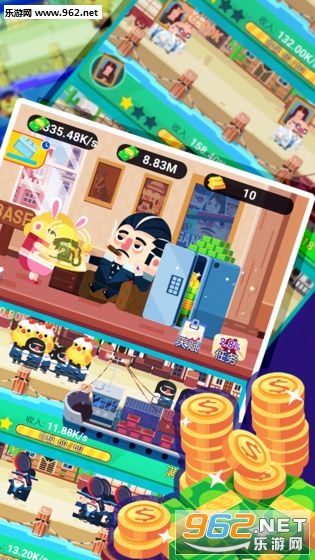 搬运大亨安卓版截图3