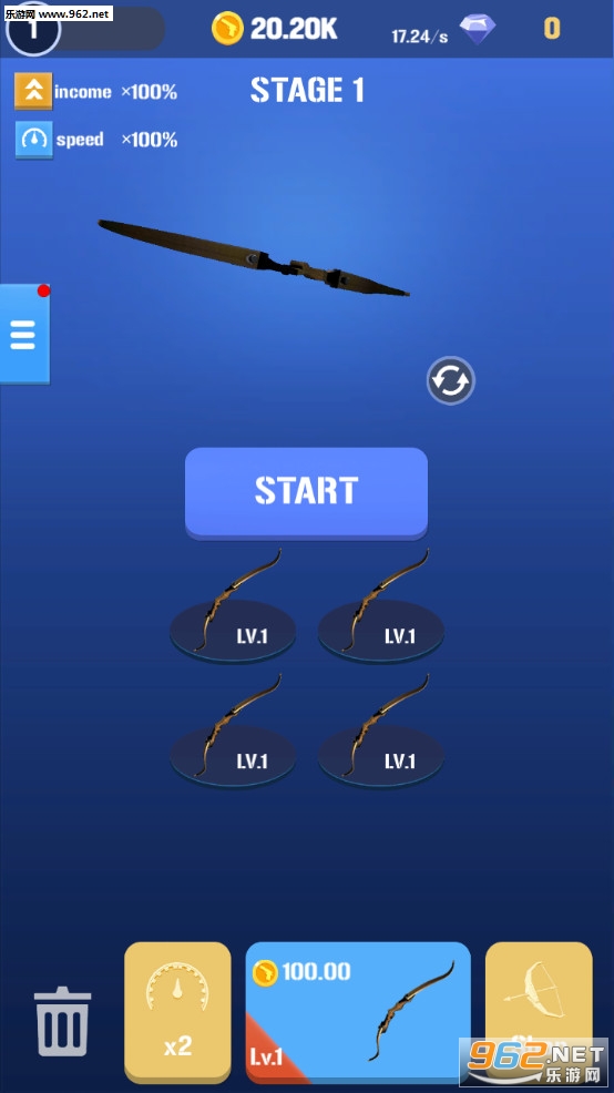 Archers Tournament:Bow Game(�����ֱ�����׿��)v1.0.2��ͼ0