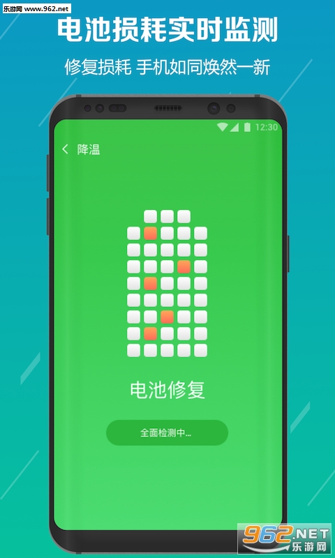 ��ؽ���ҽ����׿��v2.2.9��ͼ2