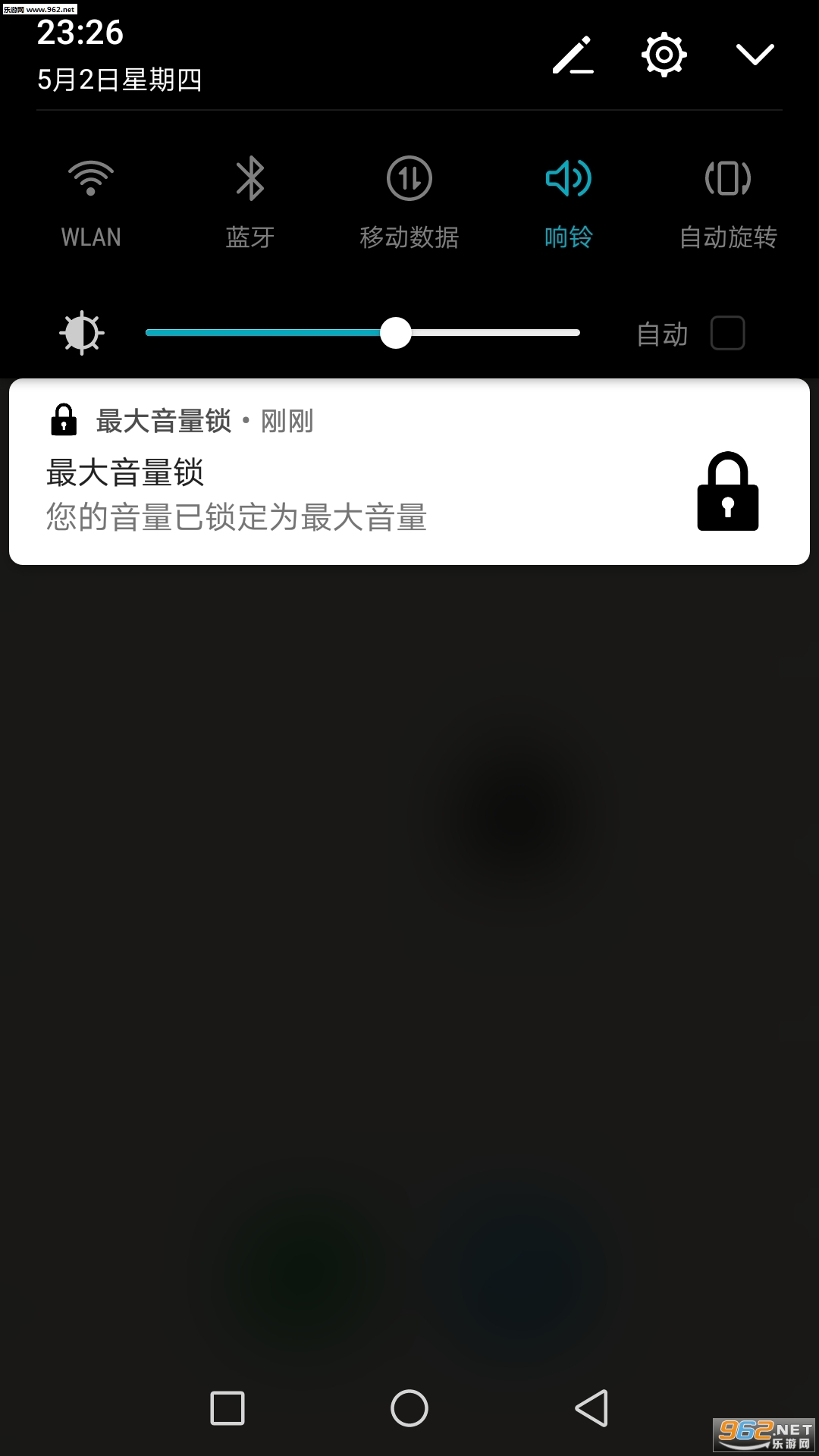 �����������׿��v1.0��ͼ0