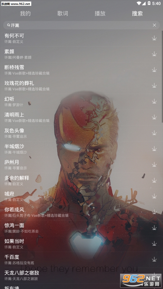 ��������appv1.0��ͼ0