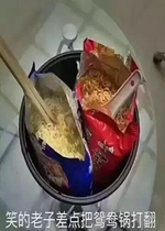 Ц�����Ӳ���ԧ����򷭷���������