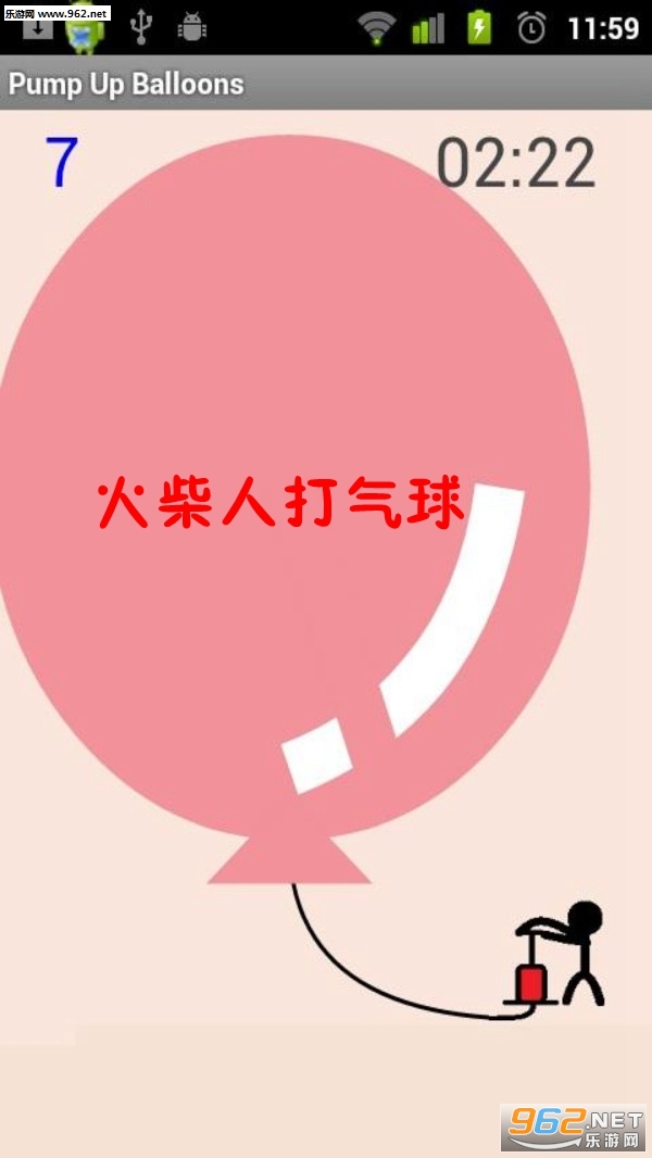 ����˴�����׿���ͼ0