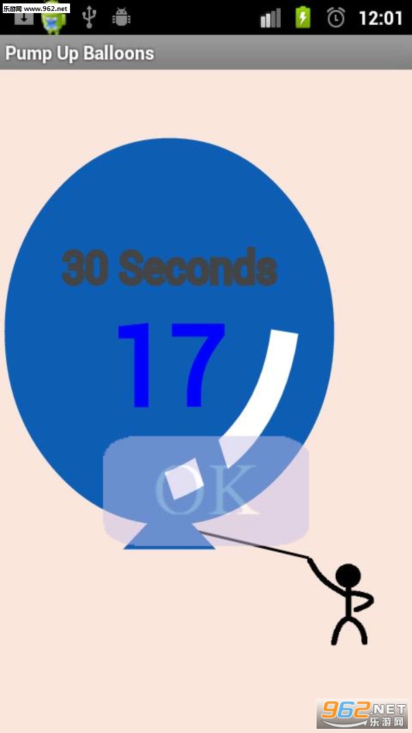 ����˴�����׿���ͼ4