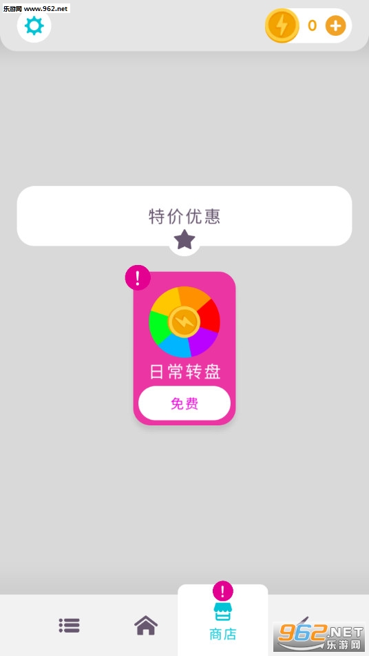 ������簲׿���ͼ5