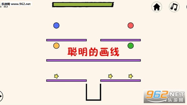 �����Ļ��߰�׿��v1.2��ͼ0