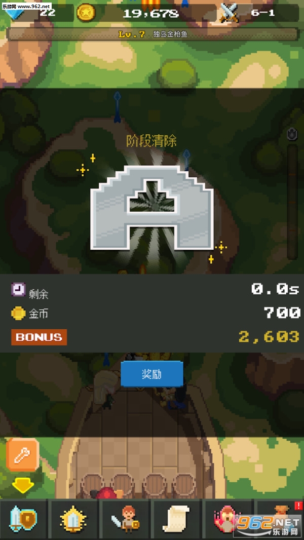 ����ð��Ӣ�����°��ͼ1