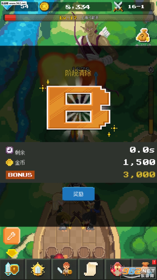 ����ð��Ӣ�����°��ͼ2