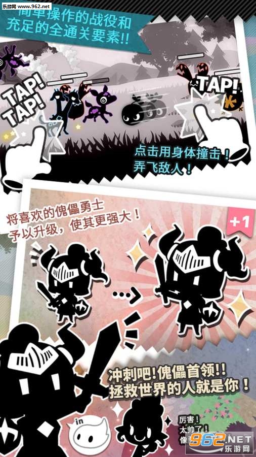 Shadow Land(ʶ�����ֵ��мǰ�׿��)��ͼ1