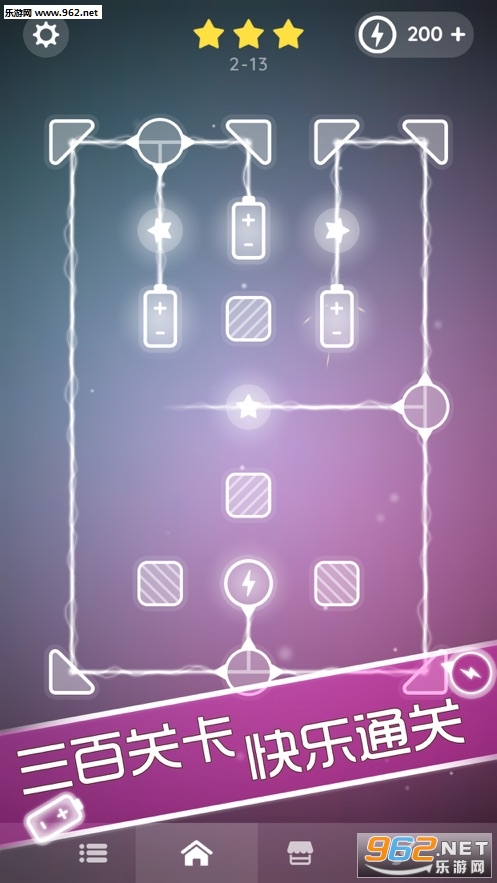 Laser Overload(极光之路安卓版)截图2