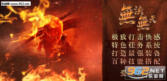 ħ�޵�ͼ �޷�����1.0.0��ʽ��(������/��������)��ͼ0