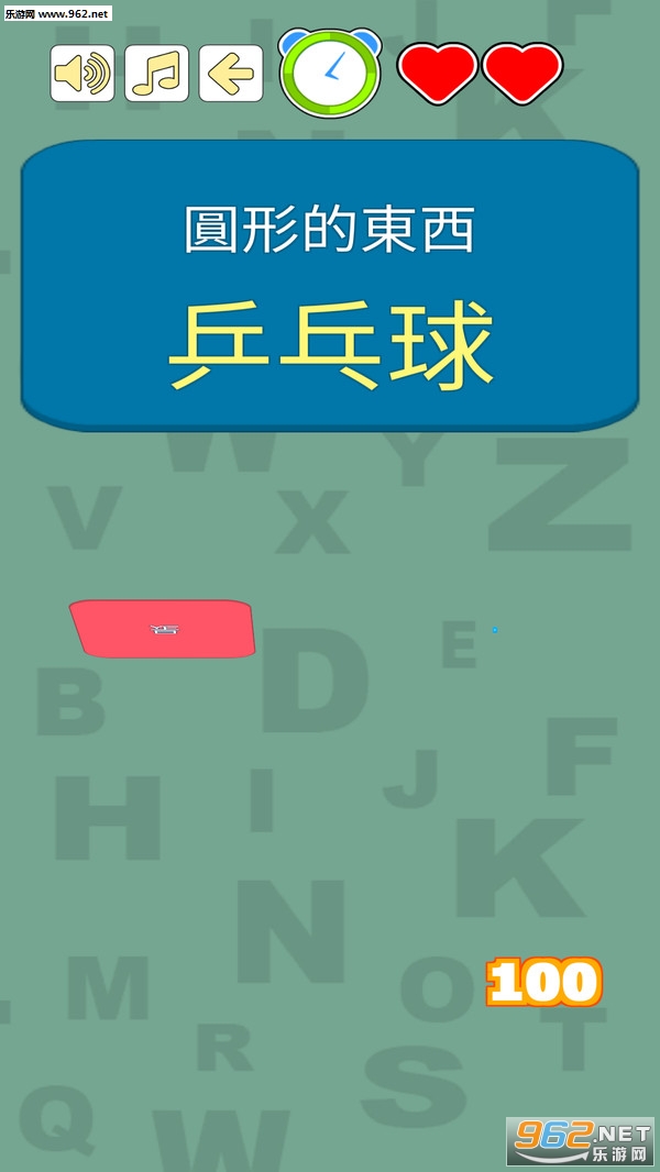 ѡ��ѡ�Ұ�׿���ͼ0
