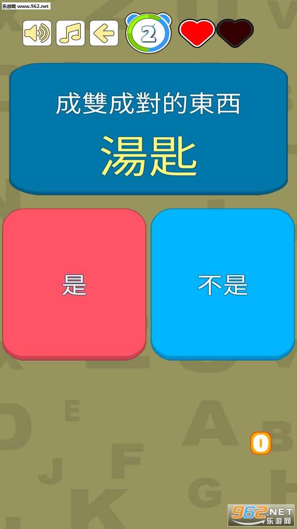 ѡ��ѡ�Ұ�׿���ͼ1