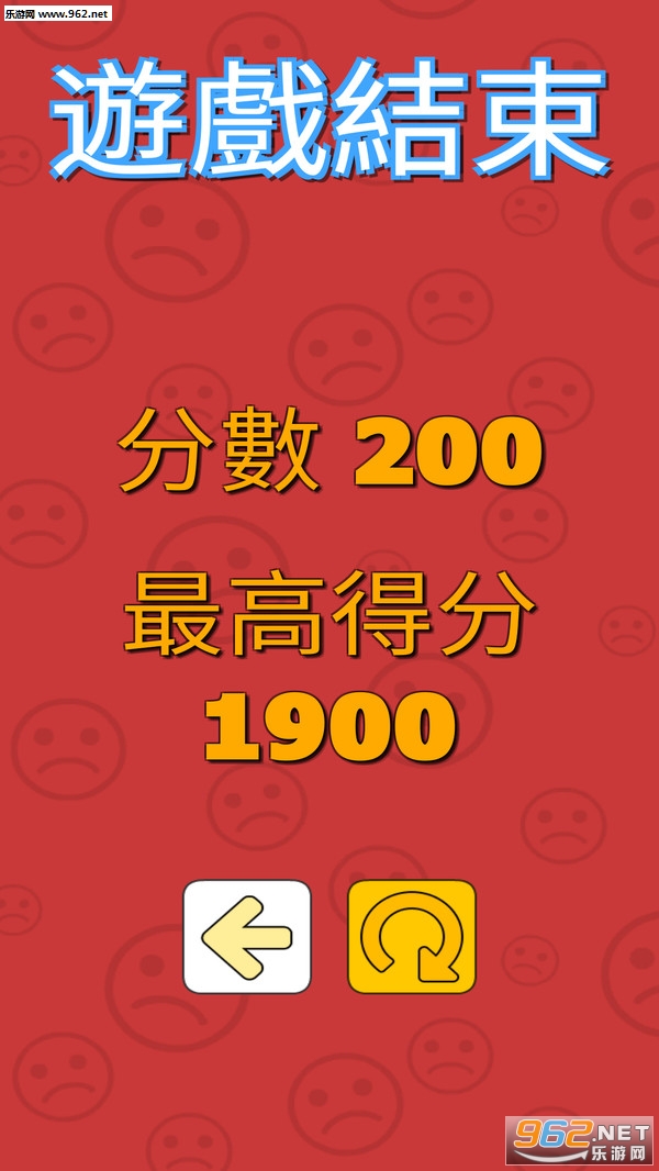 ѡ��ѡ�Ұ�׿���ͼ2