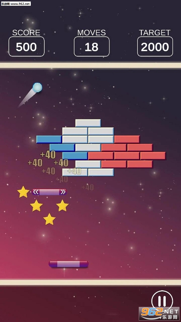 砖块粉碎游戏截图2